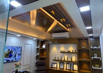 Rio Trip (Office Interior)